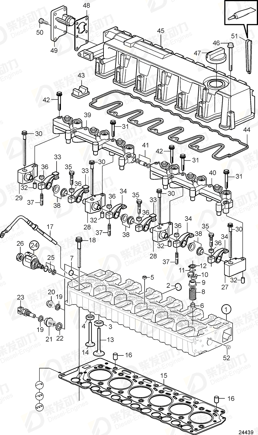 VOLVO Module, front 20799570 Drawing